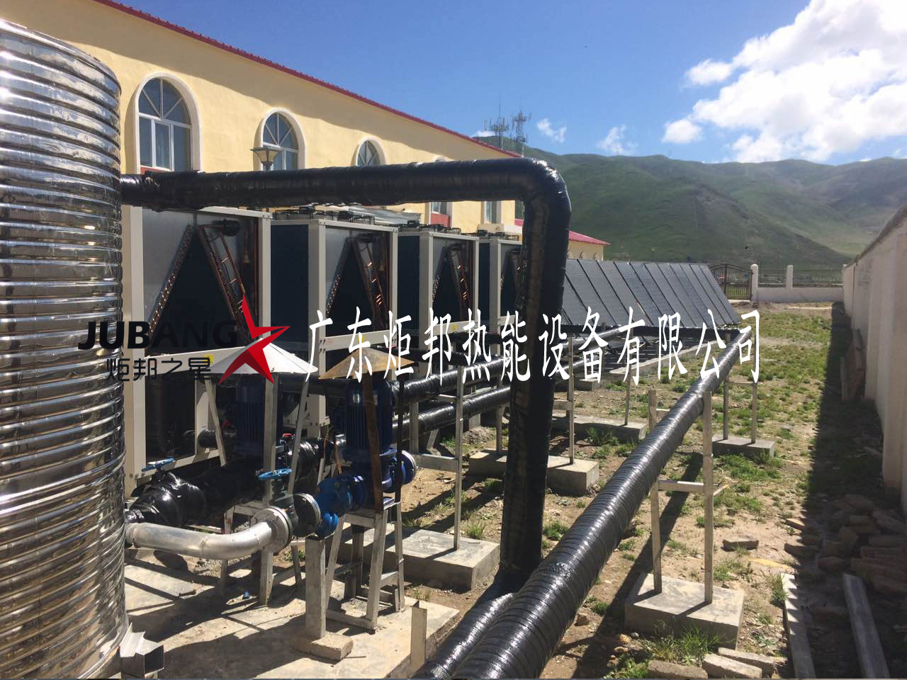 西藏超低温空气源热泵采暖热水工程
